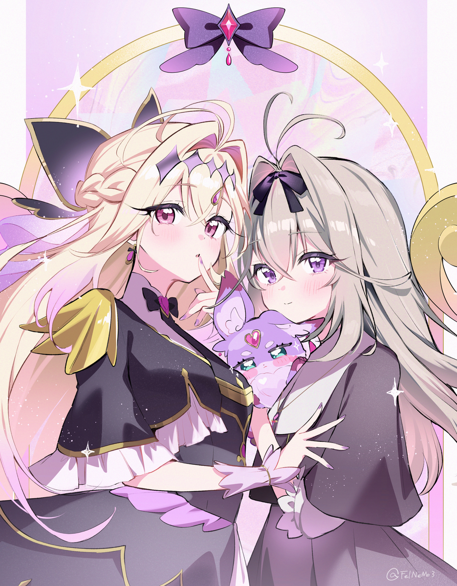 This is a pixiv picture whose title is キュアアルカナ・シャドウ.