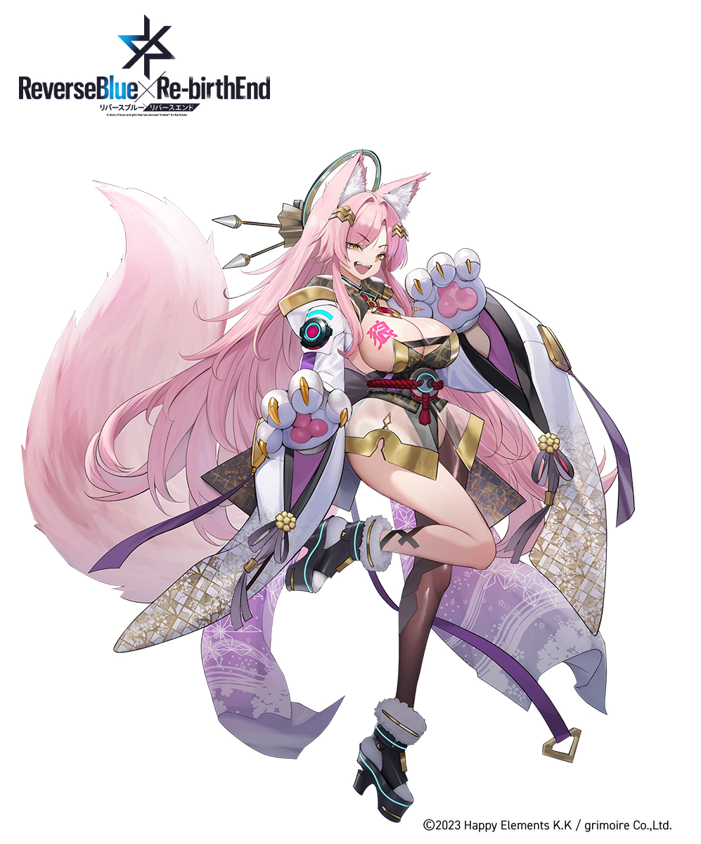 This is a pixiv picture whose title is 狗咆院サラ.