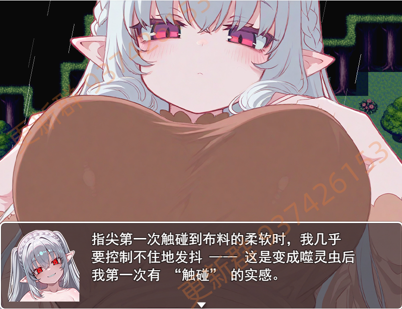 This is a pixiv picture whose title is 无题.