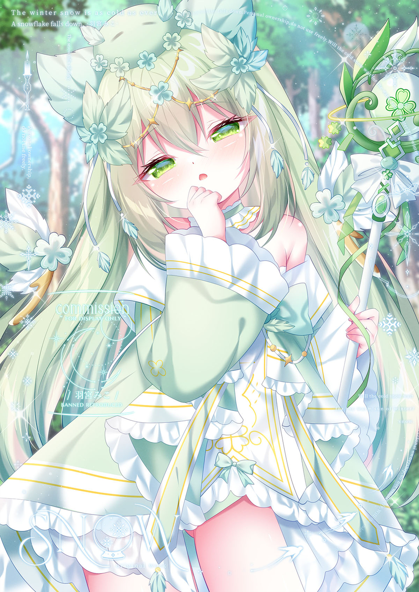 This is a pixiv picture whose title is 🤍💚.