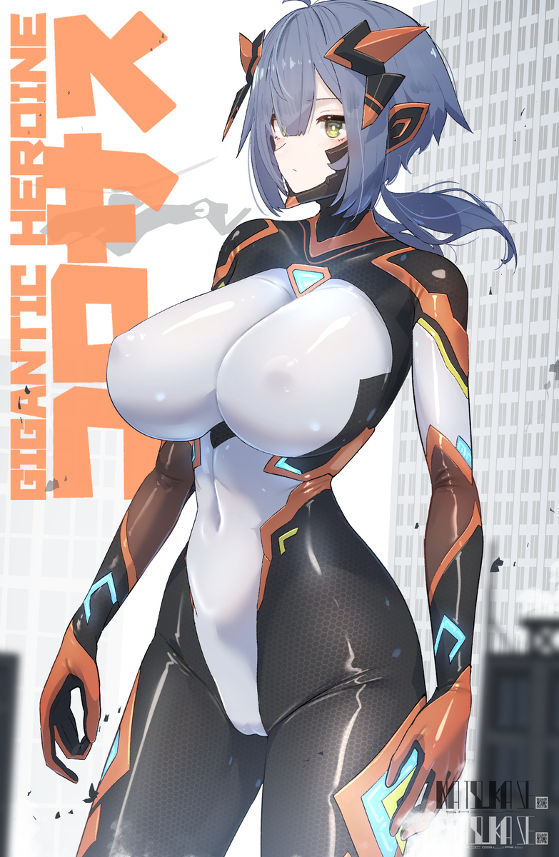 This is a pixiv picture whose title is 変身コロサスちゃん！.