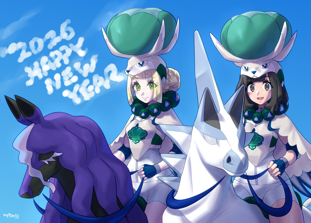 This is a pixiv picture whose title is バドレックス（黒馬/白馬）.