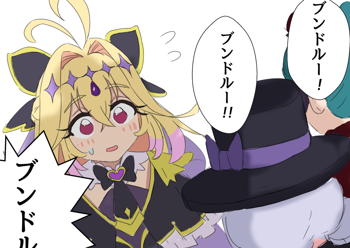 This is a pixiv picture whose title is 怪盗団の先輩からの圧力.