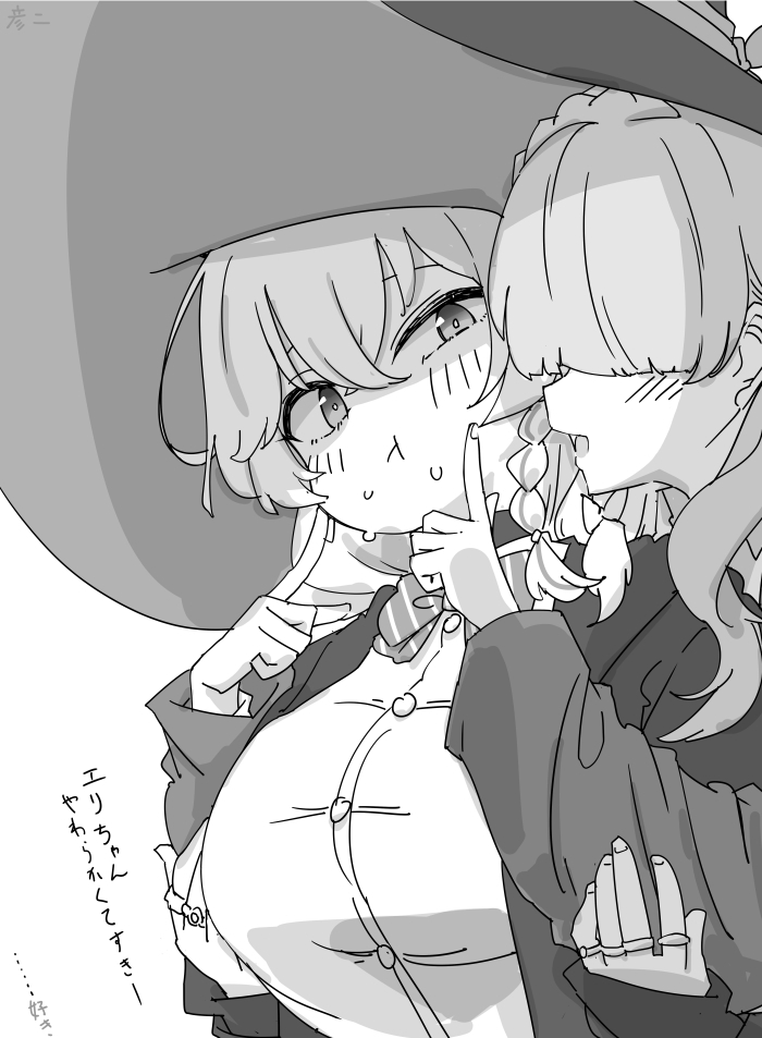 This is a pixiv picture whose title is 最近描いた絵とか.