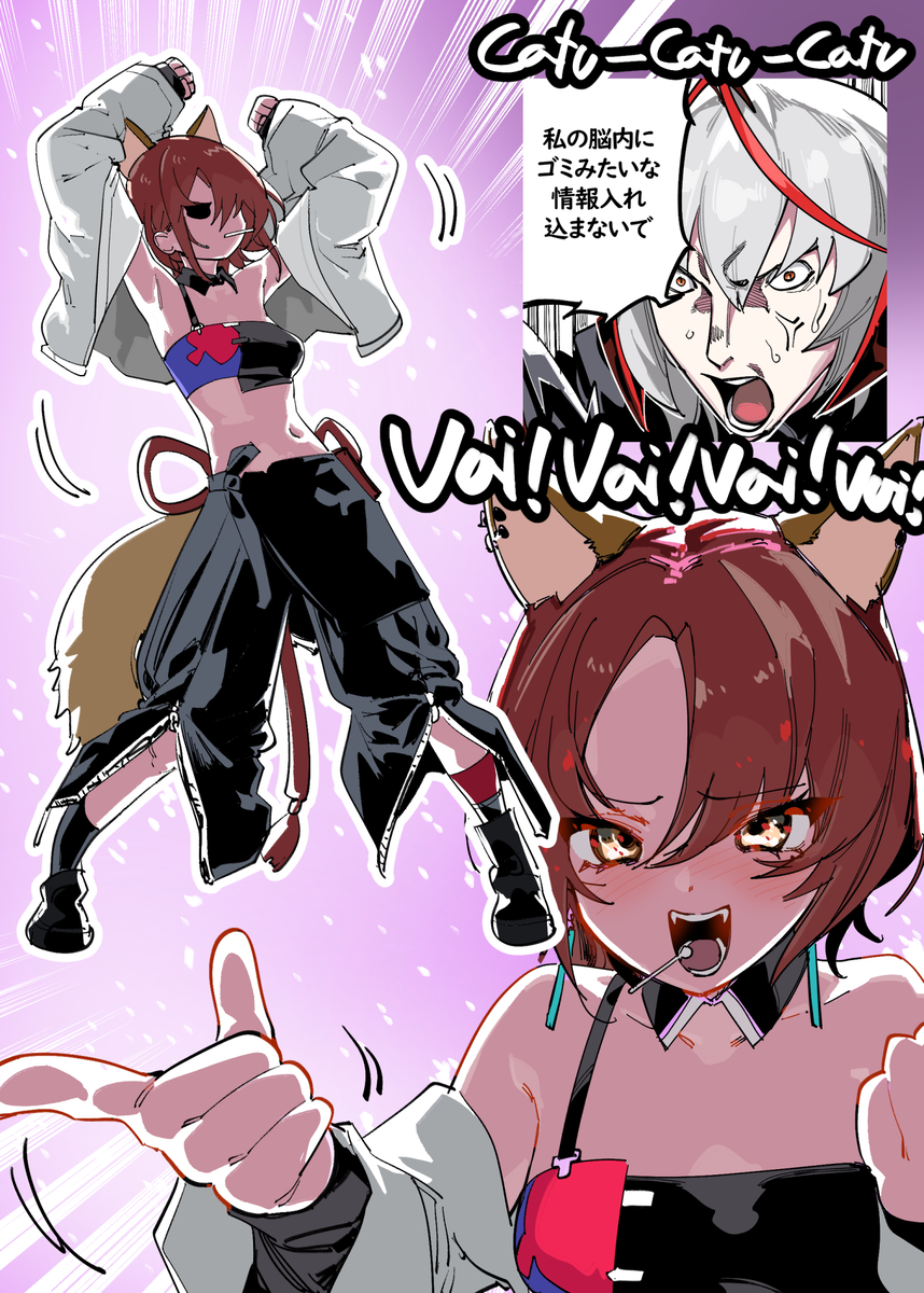 This is a pixiv picture whose title is KICHISEI DANSE.