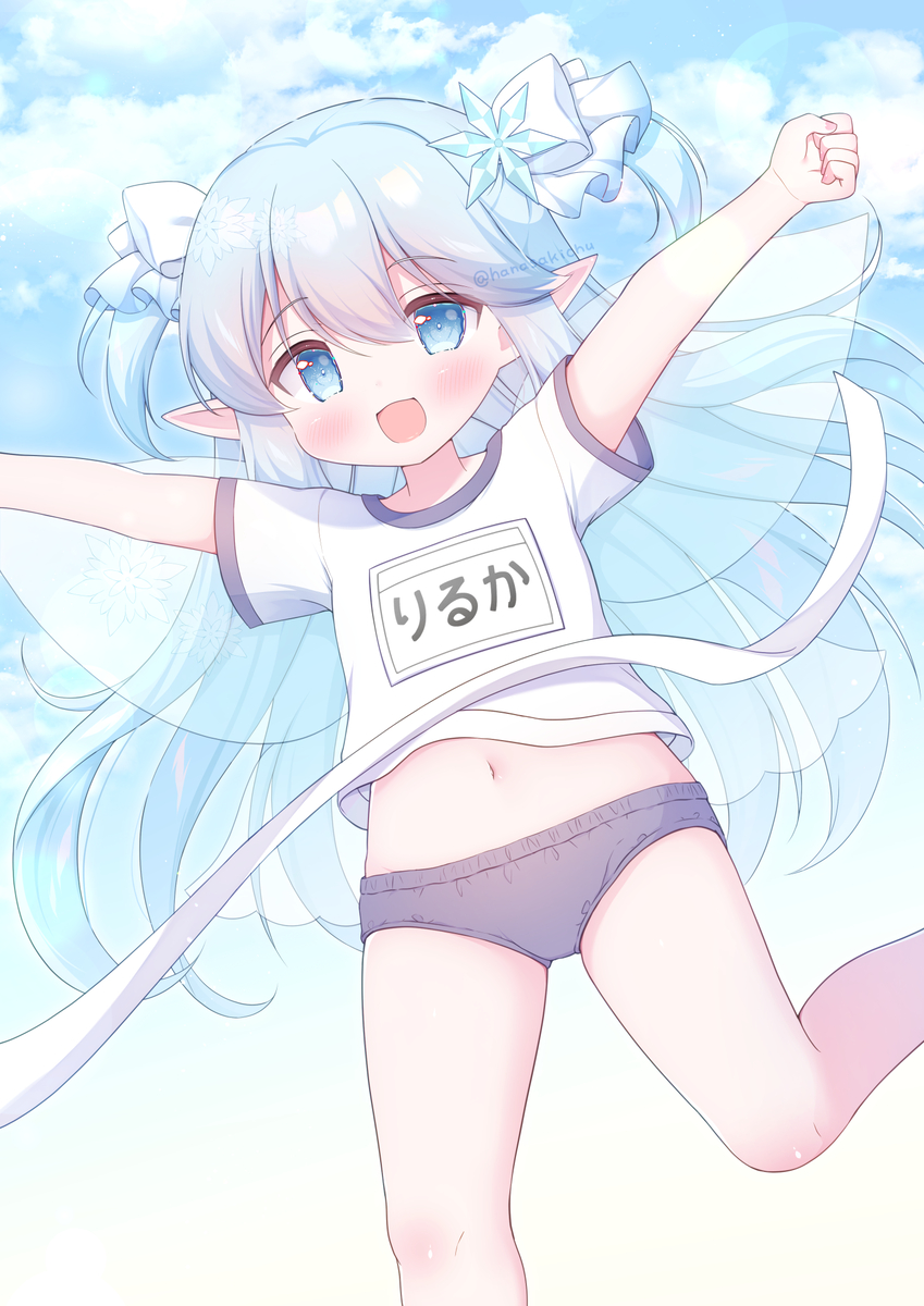 This is a pixiv picture whose title is 運動会で一等賞🎶.