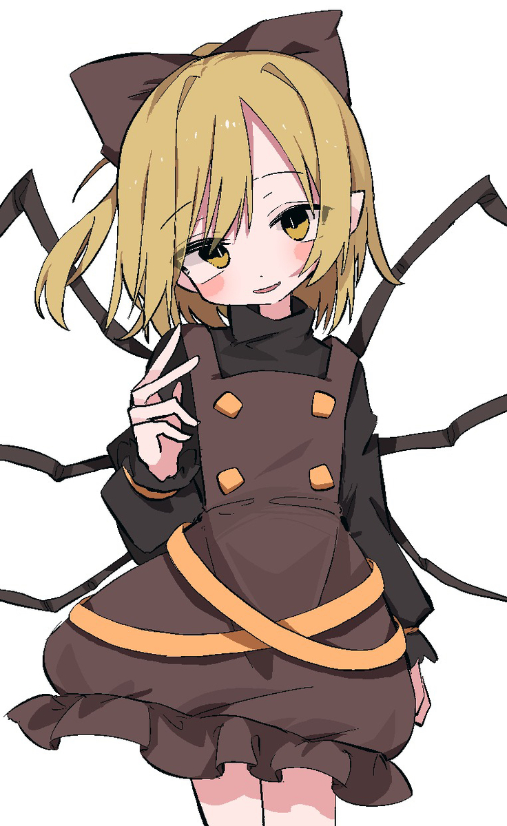 This is a pixiv picture whose title is 土蜘蛛ヤマメちゃん.