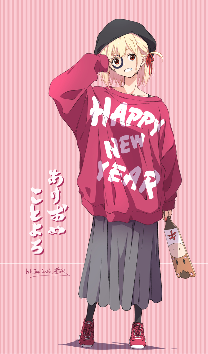 This is a pixiv picture whose title is - ̗̀ 🎍 𝙷𝚊𝚙𝚙𝚢 𝙽𝚎𝚠 𝚈𝚎𝚊𝚛 2026🎍 ̖́-.