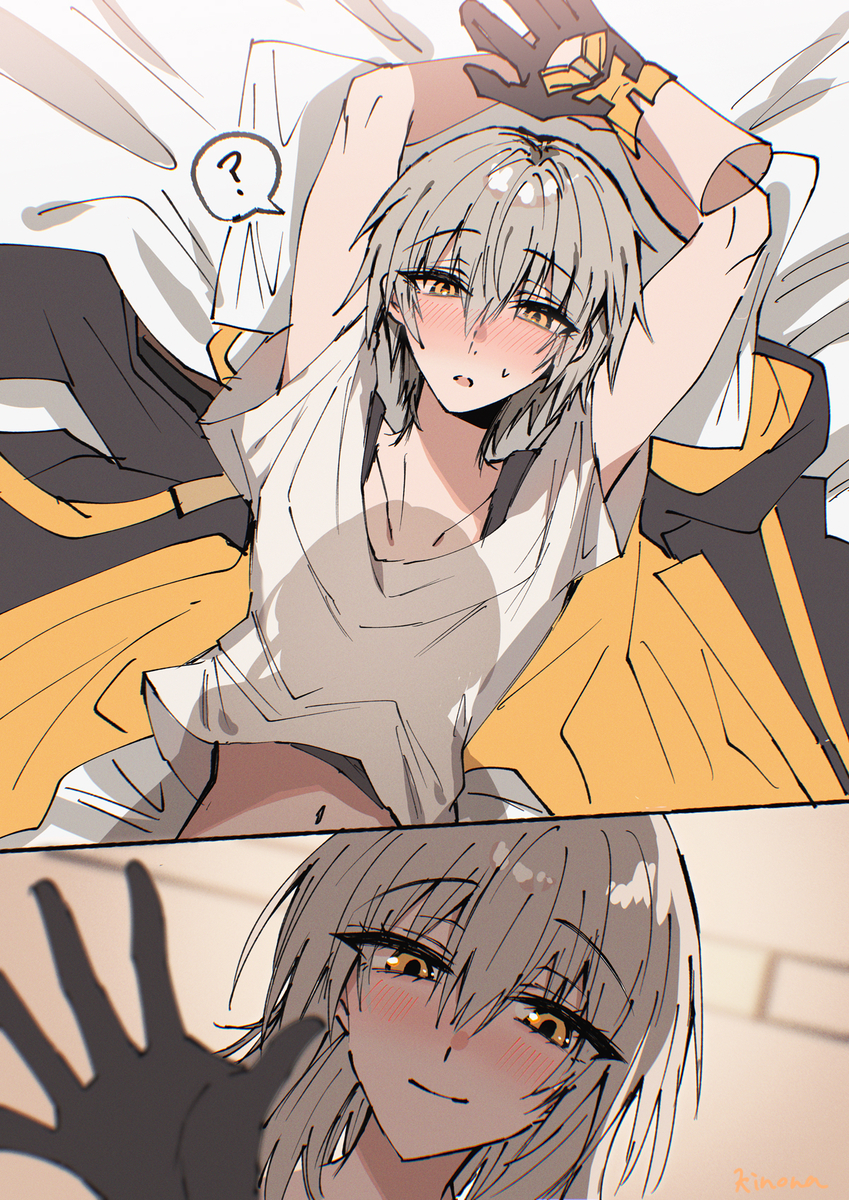 This is a pixiv picture whose title is 穹星穹.