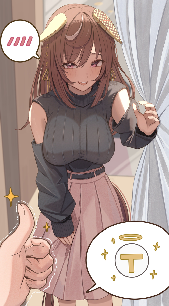 This is a pixiv picture whose title is に、似合ってるかな…？///.