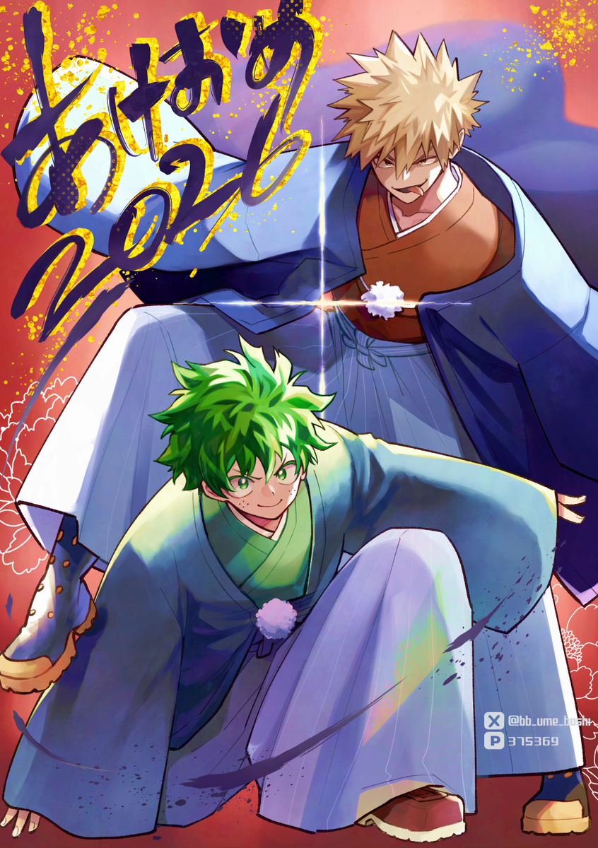 This is a pixiv picture whose title is 【勝デク】らくがき色々＋アンケート.