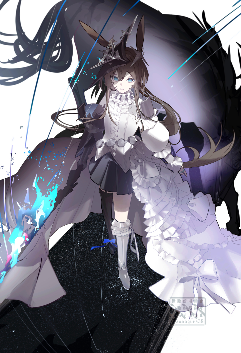 This is a pixiv picture whose title is アーミヤ.