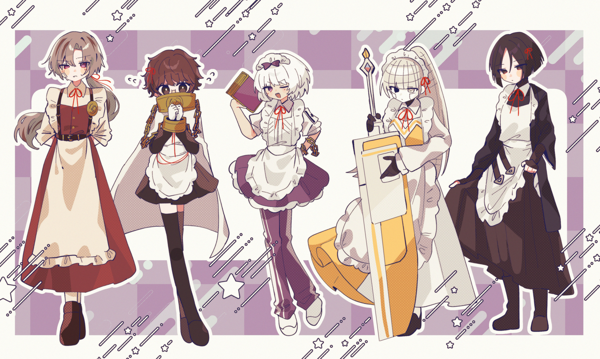 This is a pixiv picture whose title is メイドの子ガキたち.