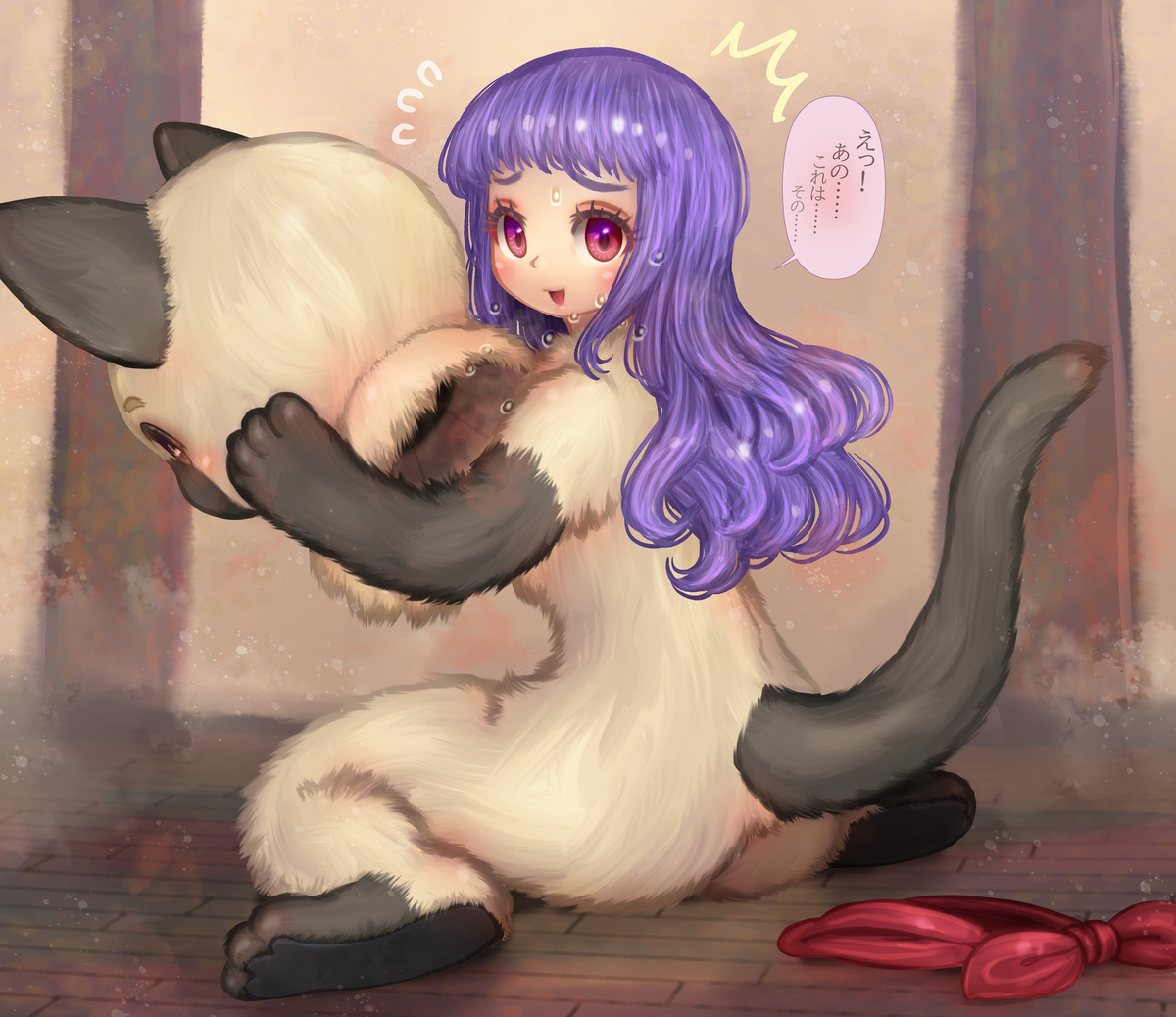 This is a pixiv picture whose title is 着ぐるみ趣味がばれたムーンブルク王女.