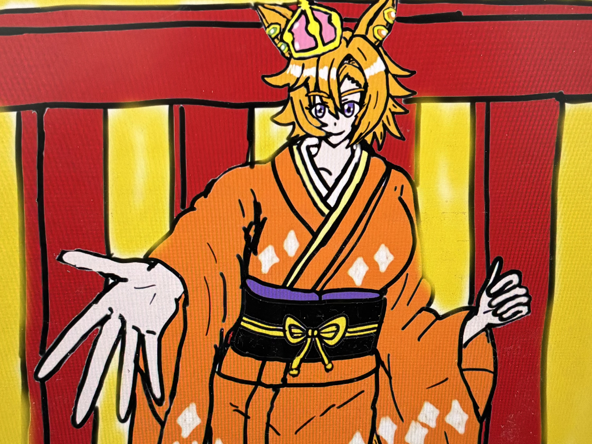 This is a pixiv picture whose title is テイエムオペラオー🎍🌅.