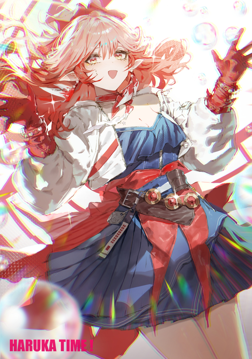 This is a pixiv picture whose title is Haruka.