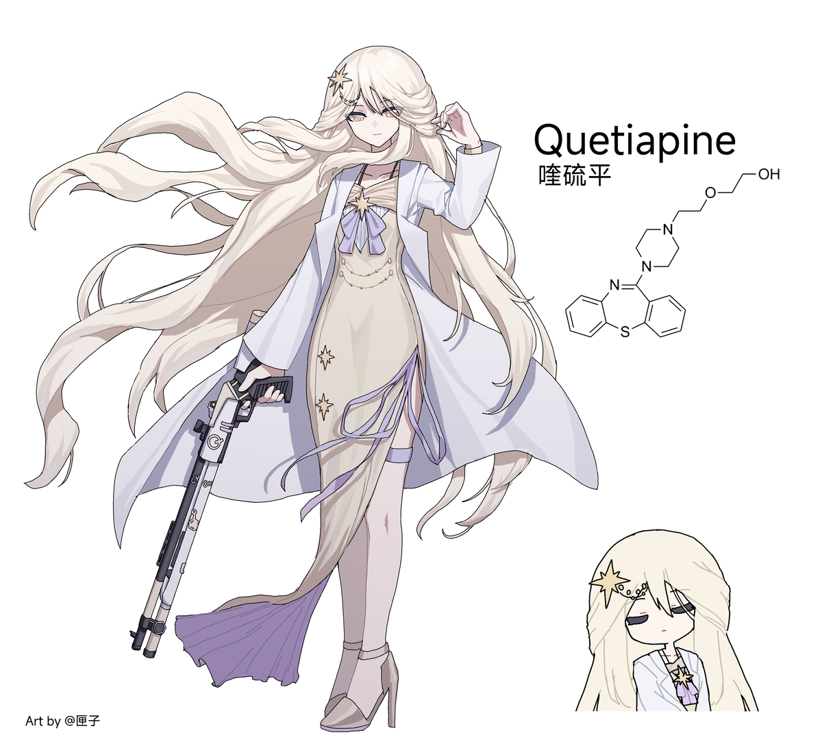 This is a pixiv picture whose title is quetiapine.