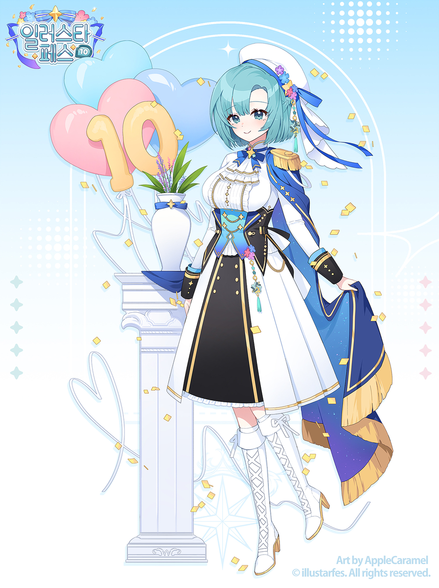 This is a pixiv picture whose title is ILLUSTAR FES 10メインイラスト.