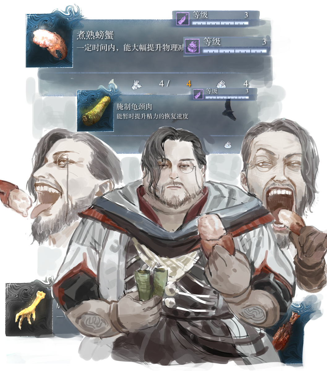 This is a pixiv picture whose title is 啊啊啊学者怎么被削了啊.