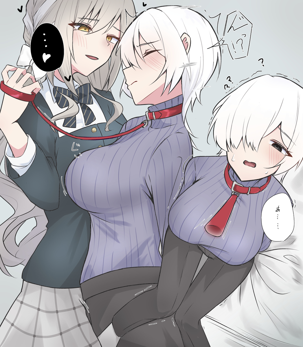 This is a pixiv picture whose title is 飼育.