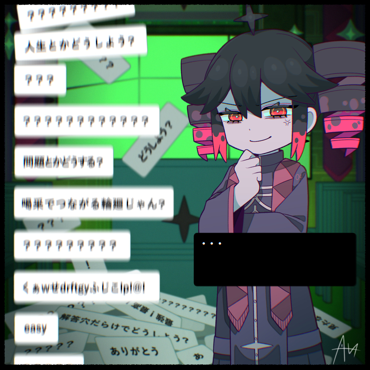 This is a pixiv picture whose title is 求&影【・・・】.