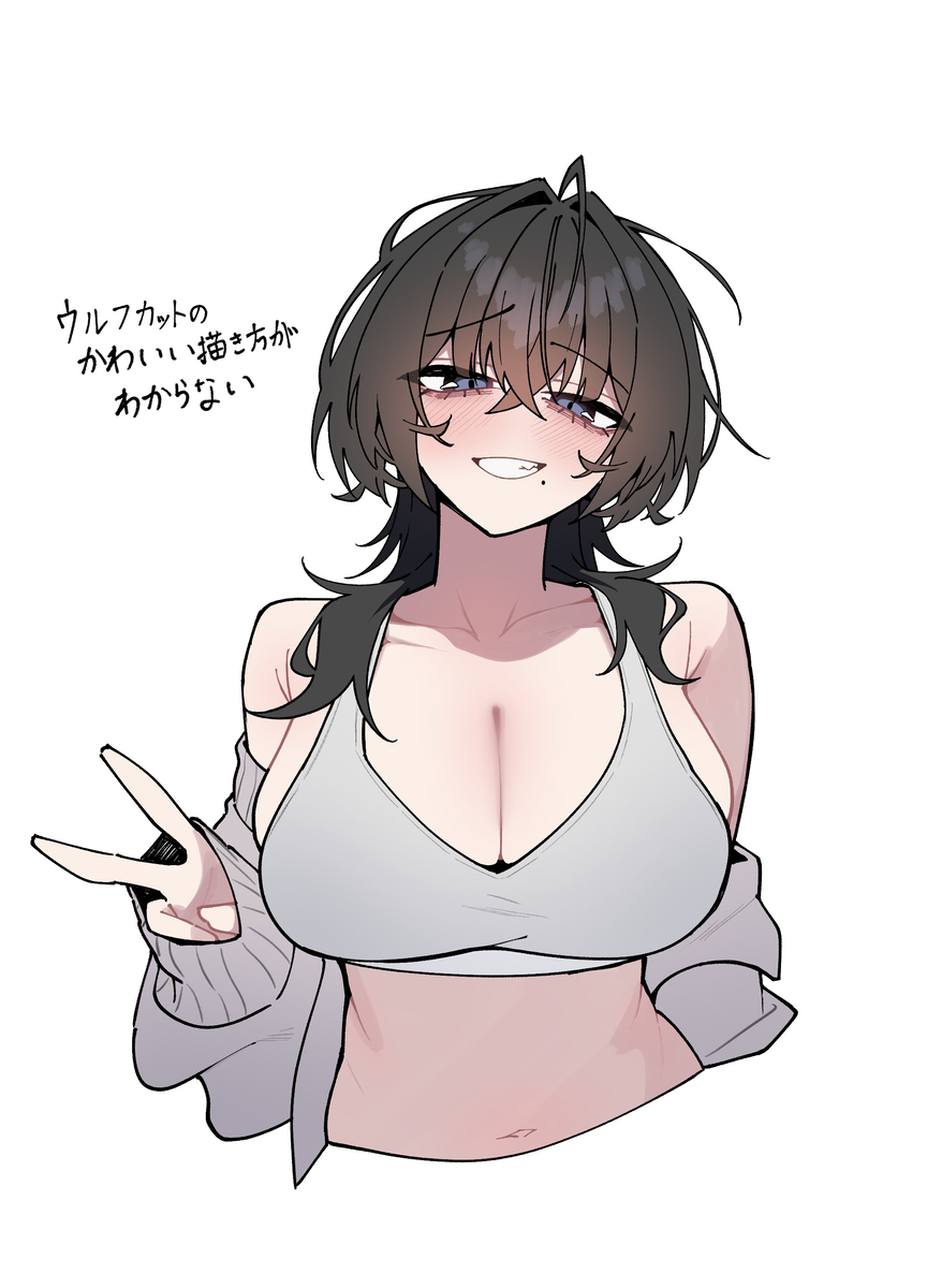 This is a pixiv picture whose title is 鈴ちゃん.