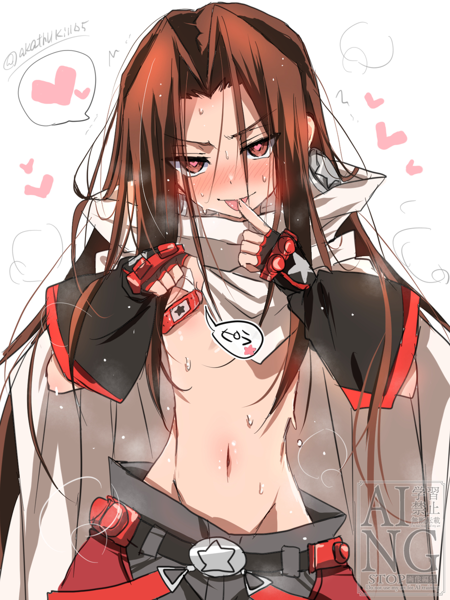 This is a pixiv picture whose title is ハ、ハオ様…っ！.