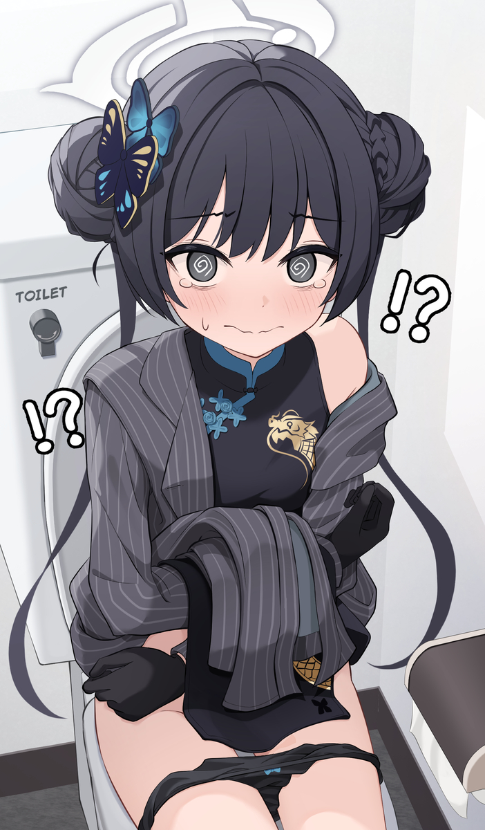 This is a pixiv picture whose title is 【FANBOX】 キサキ、復刻おめでとう！（ドアガチャ）.