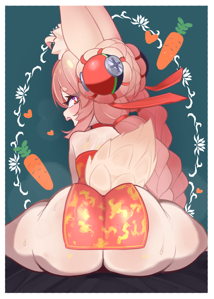 This is a pixiv picture whose title is ザオちゃんのお尻！.