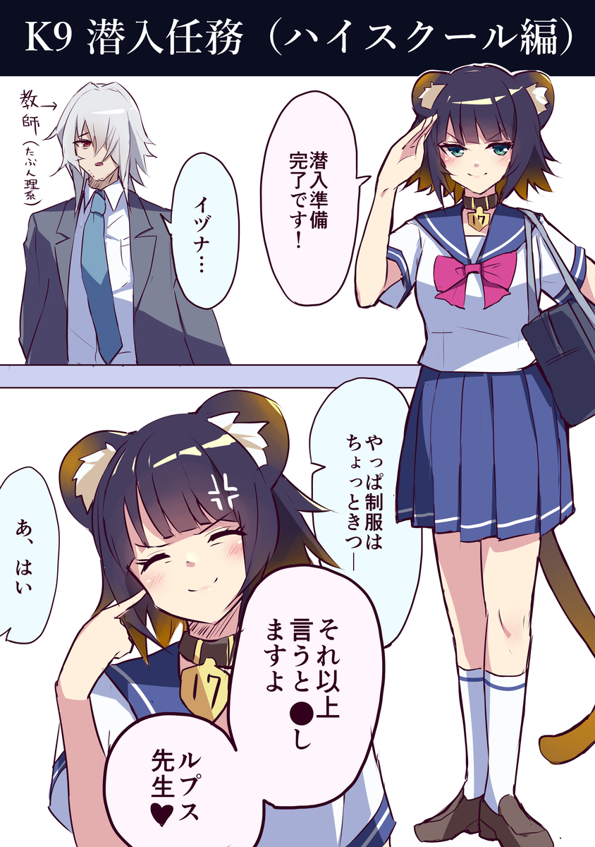 This is a pixiv picture whose title is 遊戯王OCG雑描きまとめ　その104.