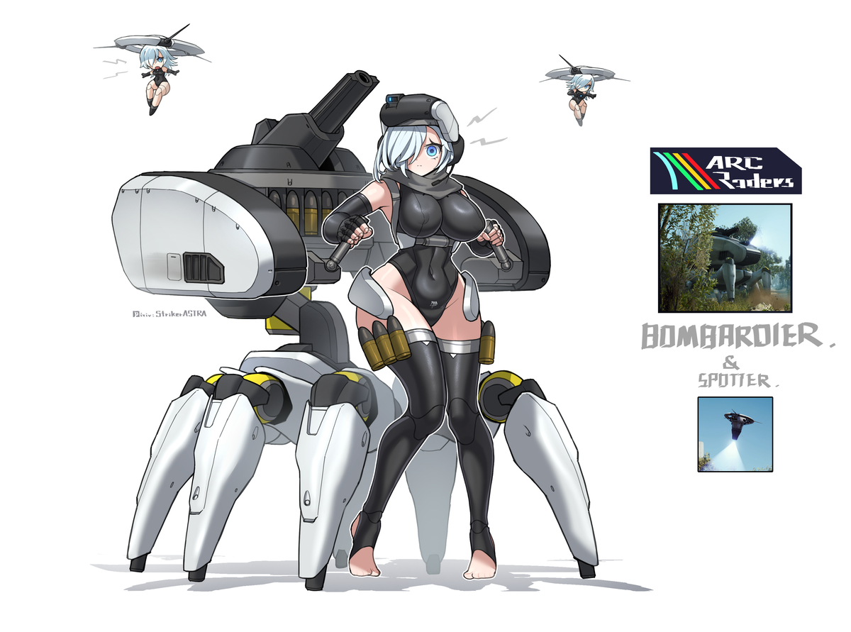 This is a pixiv picture whose title is ARC BOMBARDIER.