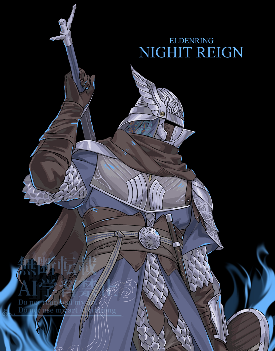 This is a pixiv picture whose title is エルデンナイトレインまとめ1.