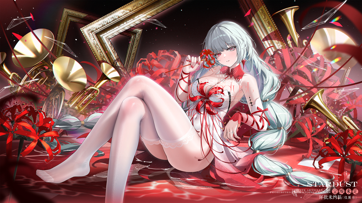 This is a pixiv picture whose title is 酣梦于彼岸深红.