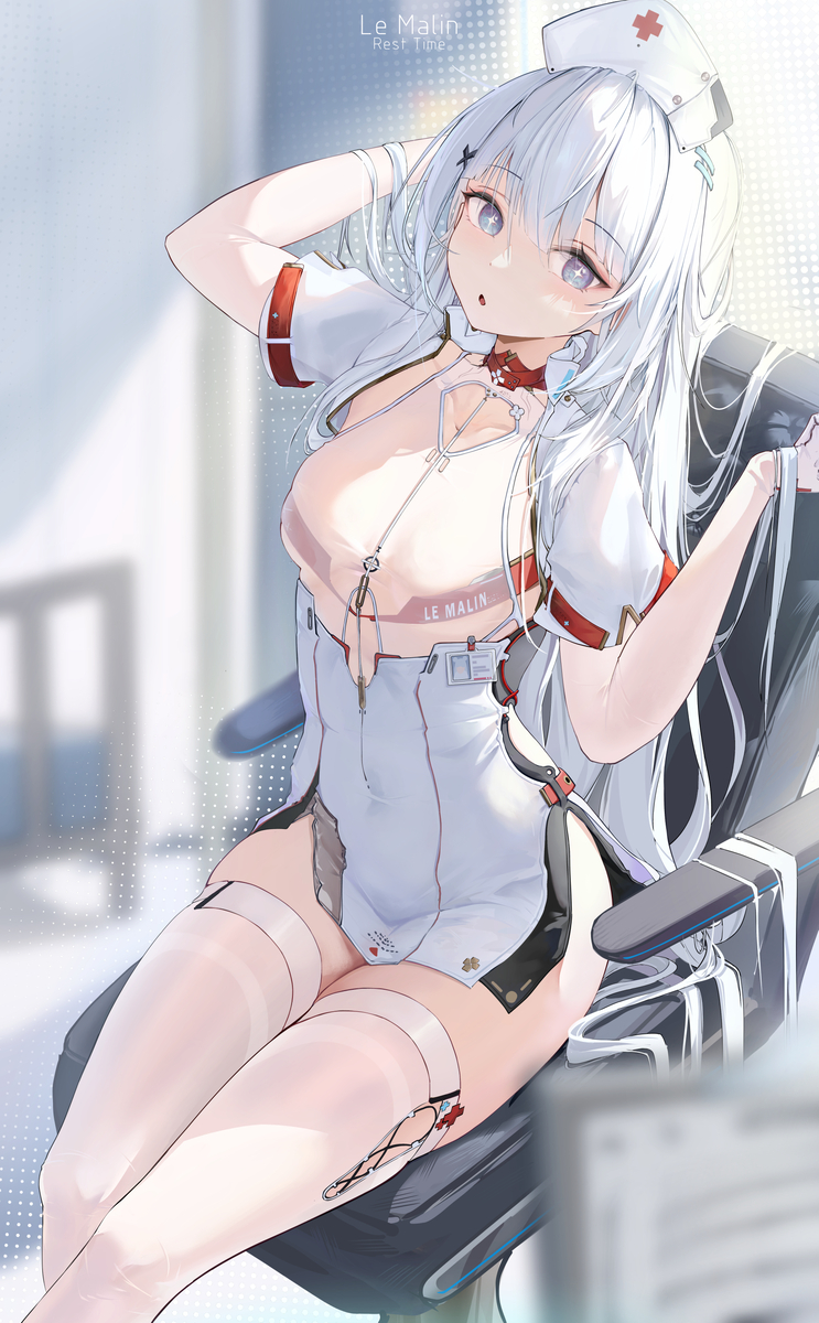 This is a pixiv picture whose title is Urology on-call nurse Le Malin.