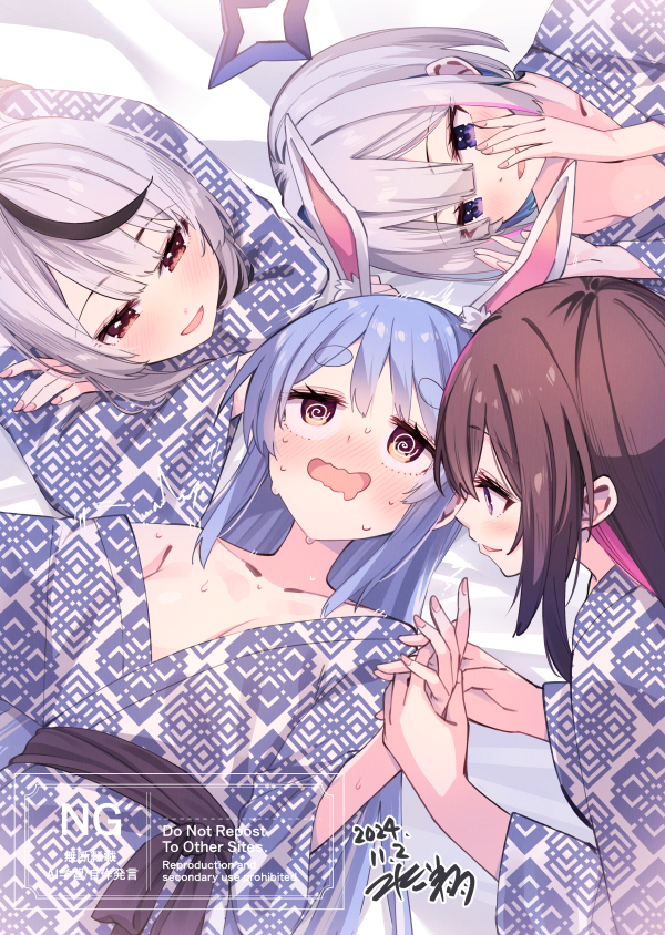 This is a pixiv picture whose title is かな健ASMRと囚われた兎ぺこ.