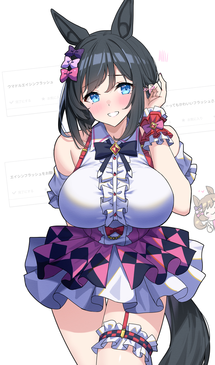 This is a pixiv picture whose title is ｳﾏﾄﾞﾙｴｲｼﾝ.