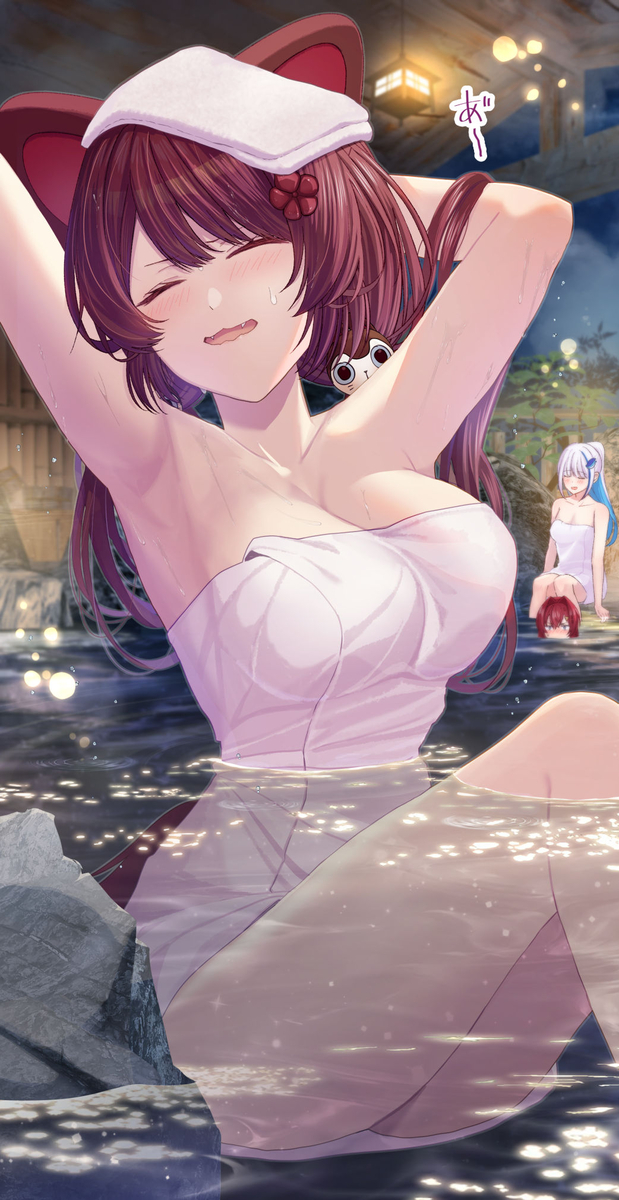 This is a pixiv picture whose title is さんばか温泉旅行.