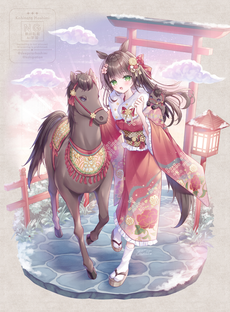 This is a pixiv picture whose title is 迎春⛩️🐴.