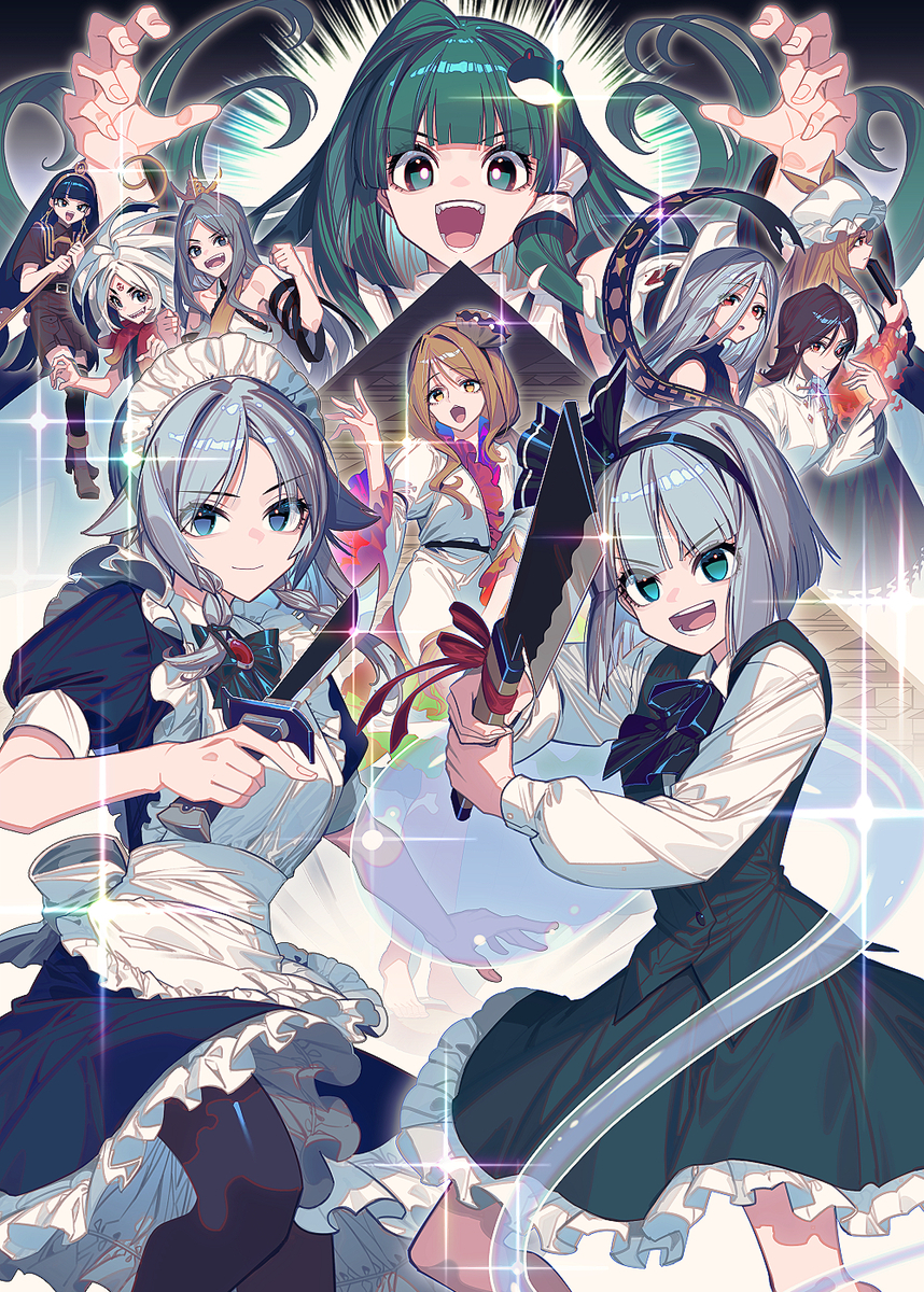 This is a pixiv picture whose title is 刃物と陰謀とピラミッド.