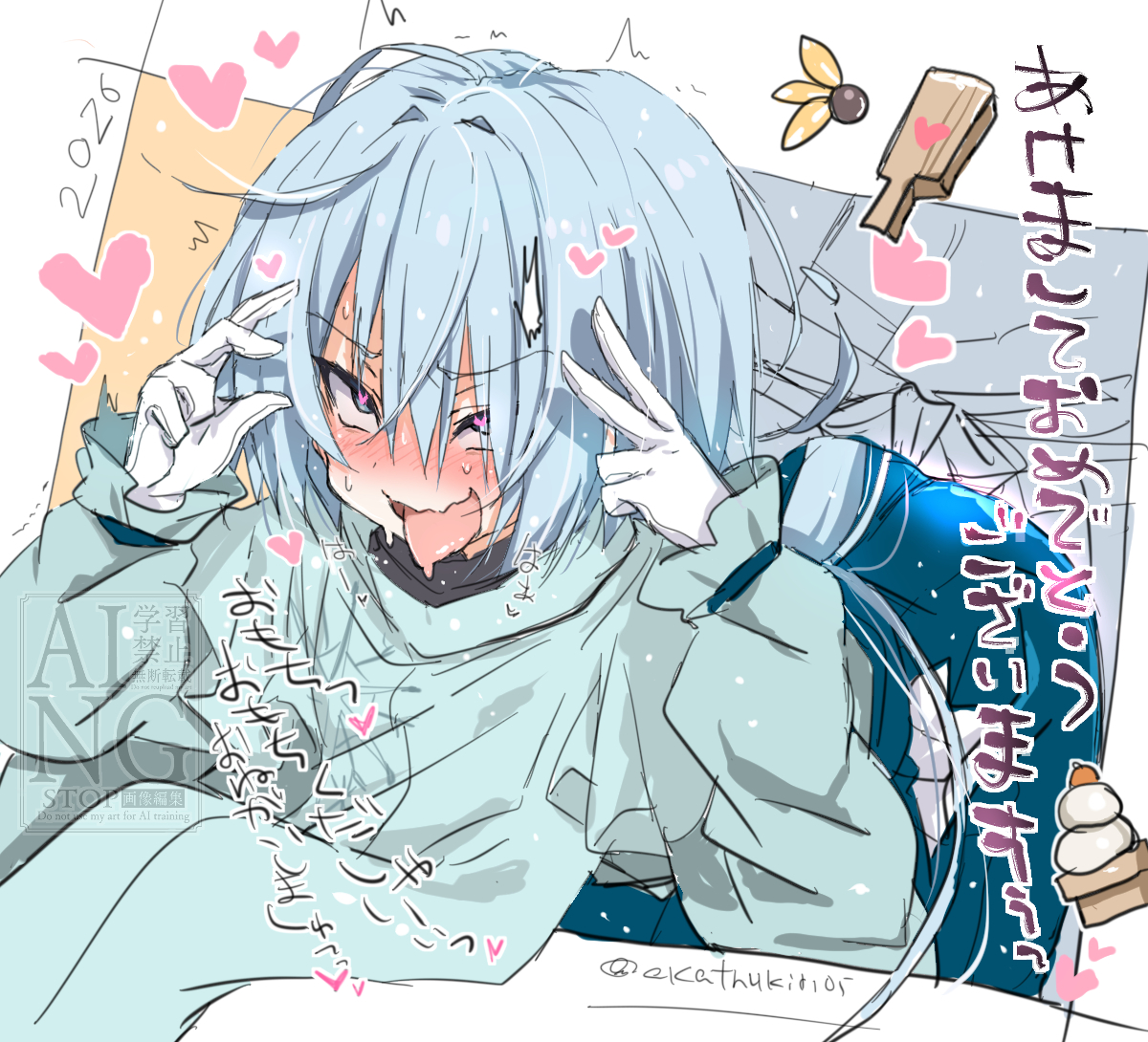 This is a pixiv picture whose title is 新年を大遅刻で祝いつつ餅を要求するふぶき🎍.