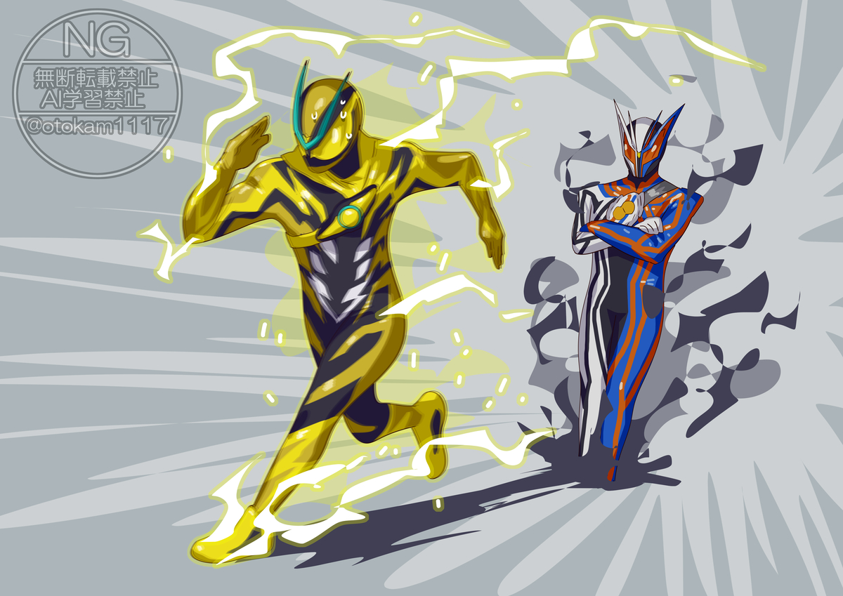 This is a pixiv picture whose title is ゼッツまとめ19.