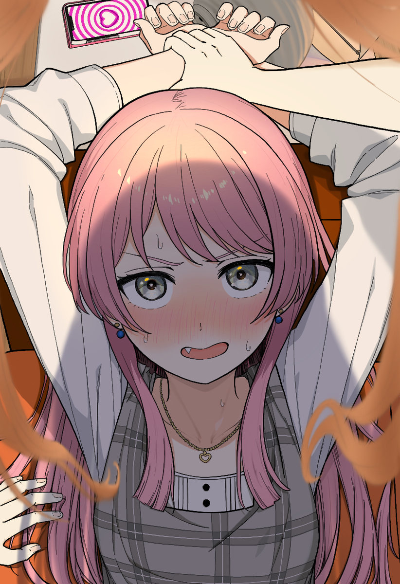 This is a pixiv picture whose title is 即将被爽食的粉毛.