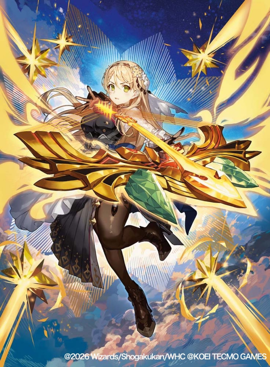 This is a pixiv picture whose title is 「お仕事」煌銀河最終形態 ギラングレイル.