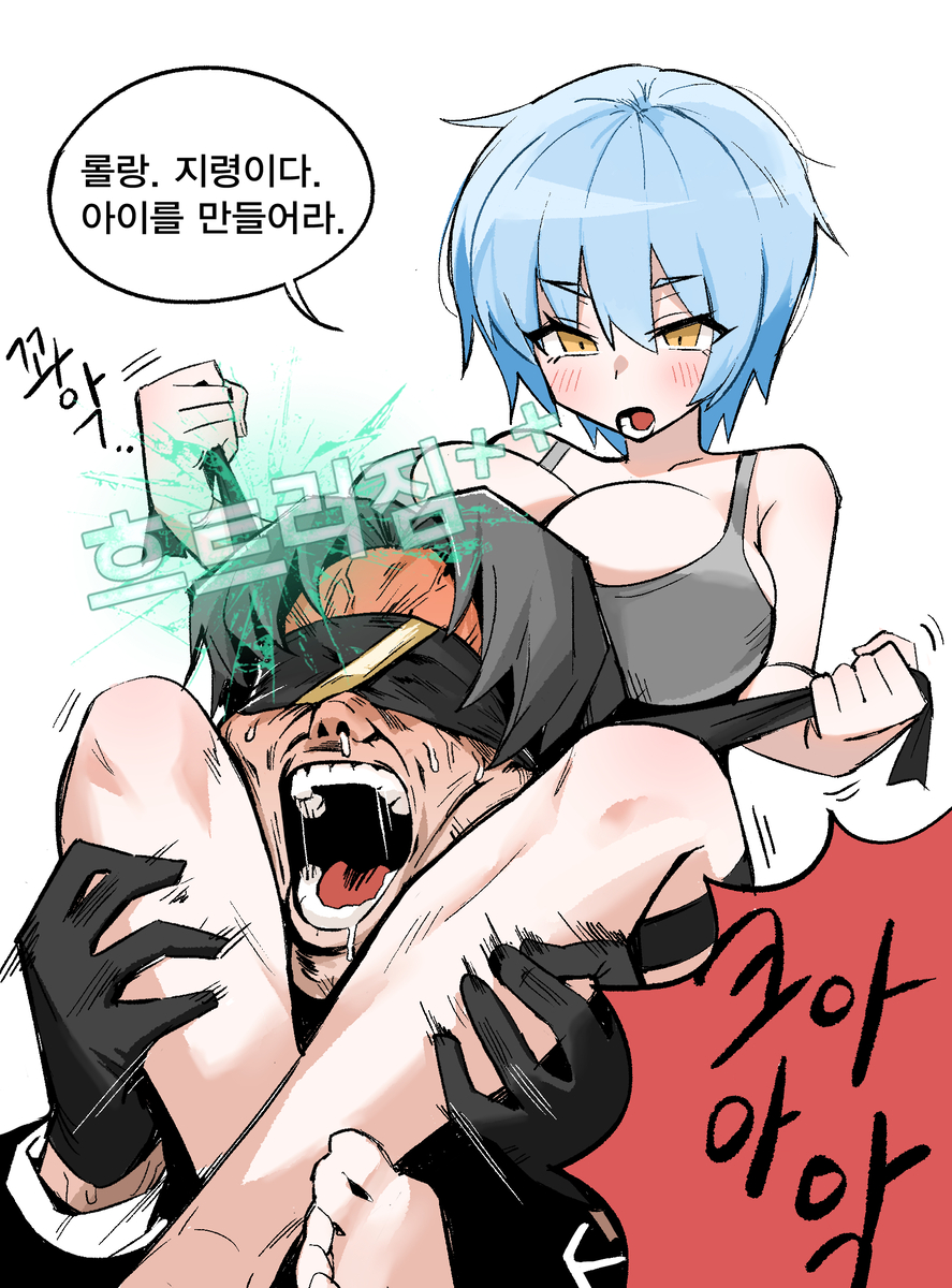 This is a pixiv picture whose title is 지령받는 롤랑.