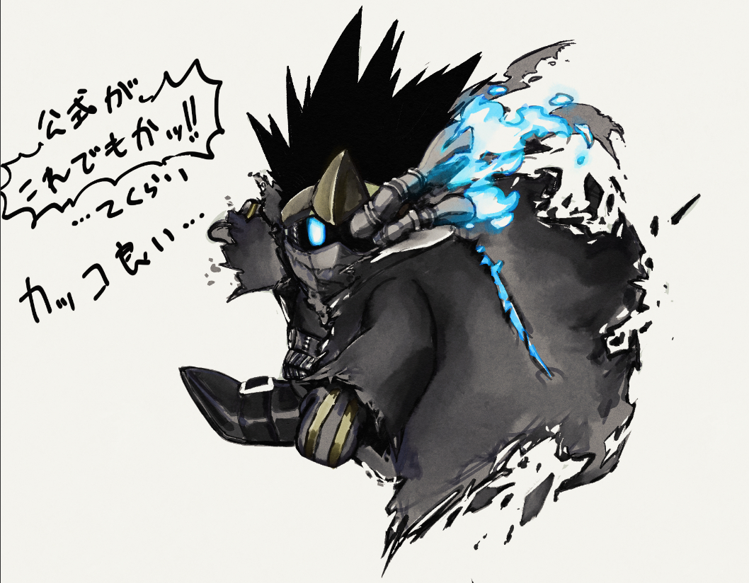 This is a pixiv picture whose title is らくがきまとめ　18.