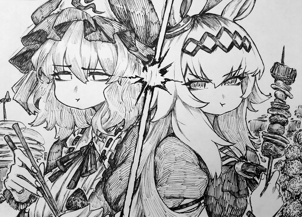 This is a pixiv picture whose title is Generational Fat-offf.