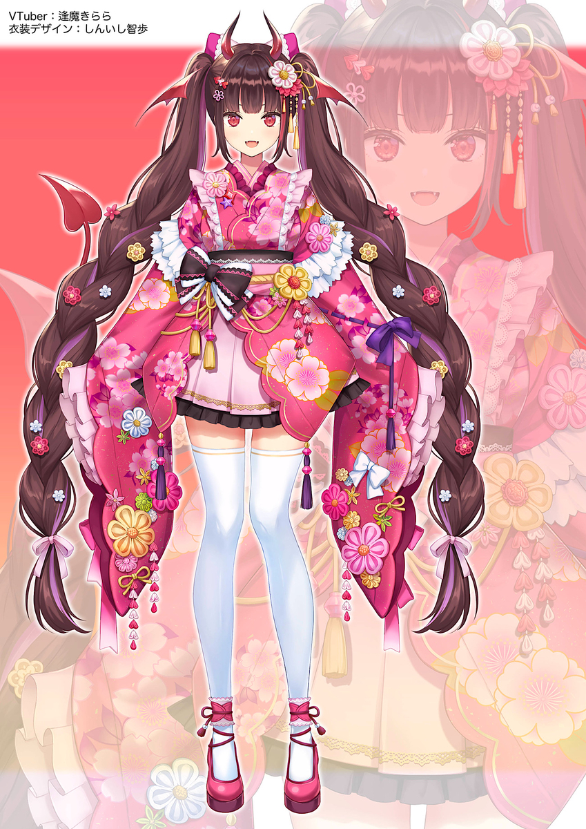 This is a pixiv picture whose title is お揃い新衣装👿⚜️.