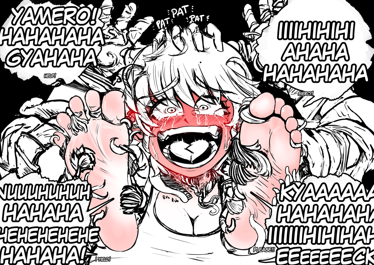 This is a pixiv picture whose title is Ale's wall trophy 2.