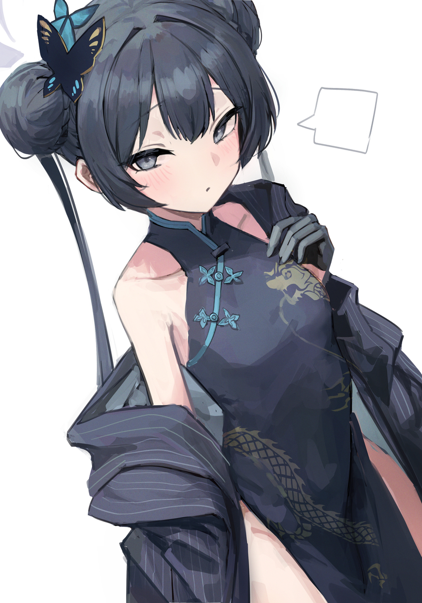 This is a pixiv picture whose title is キサキ.