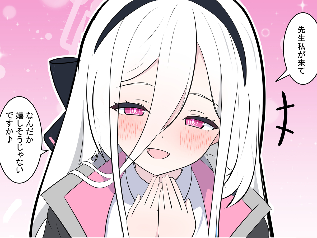 This is a pixiv picture whose title is ケイちゃん実装記念.